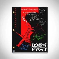 RARE-T Cowboy Bebop: The Movie Knockin' On Heaven's Door Script Limited Signature Edition Studio Licensed Custom Frame NEW
