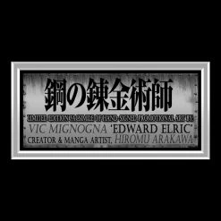 RARE-T Full Metal Alchemist Promotional Art Limited Signature Edition Studio Licensed Custom Frame Limited Edition Frames