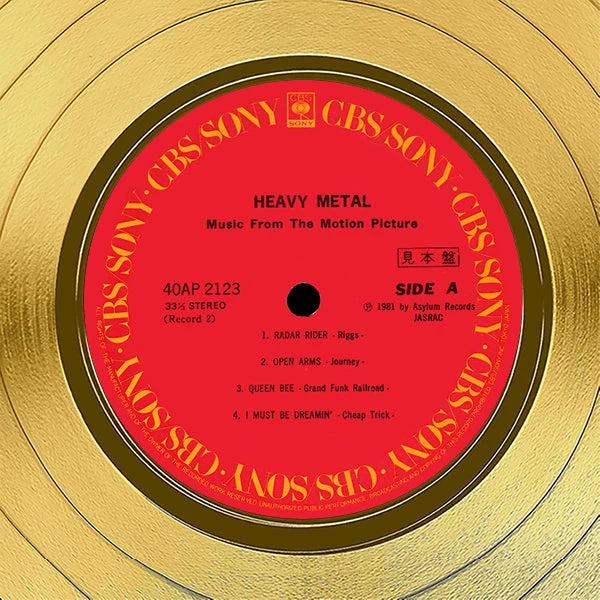 RARE-T Heavy Metal - Soundtrack Gold LP Limited Signature Edition Studio Licensed Custom Frame 7 RARE-T Heavy Metal - Soundtrack Gold LP Limited Signature Edition Studio Licensed Custom Frame