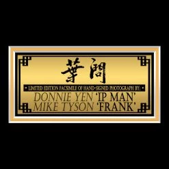 RARE-T Ip Man Photo Limited Signature Edition Studio Licensed Custom Frame Limited Edition Frames