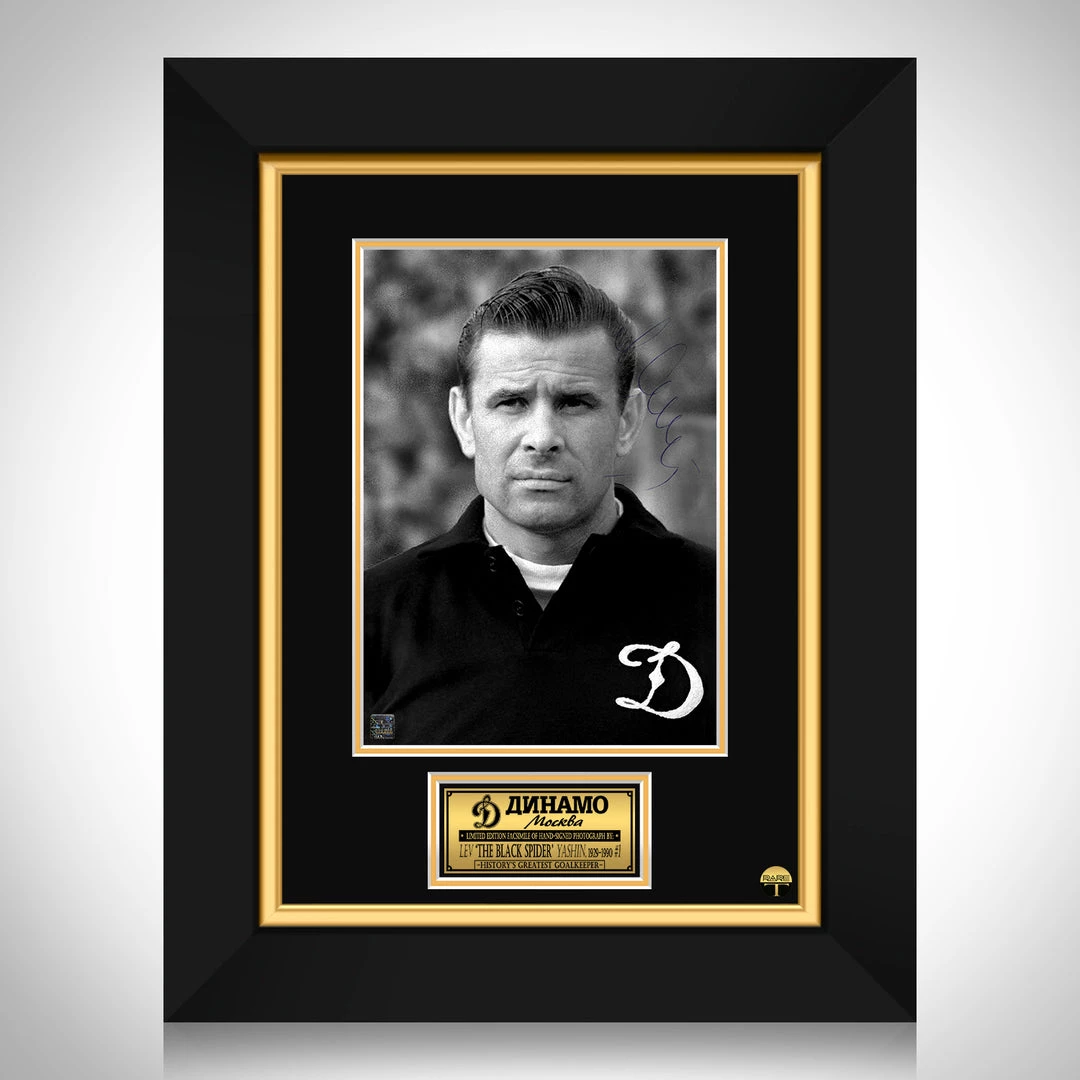 RARE-T Dynamo Moscow - Lev Yashin Photo Limited Signature Edition Studio Licensed Custom Frame 1 RARE-T Dynamo Moscow - Lev Yashin Photo Limited Signature Edition Studio Licensed Custom Frame