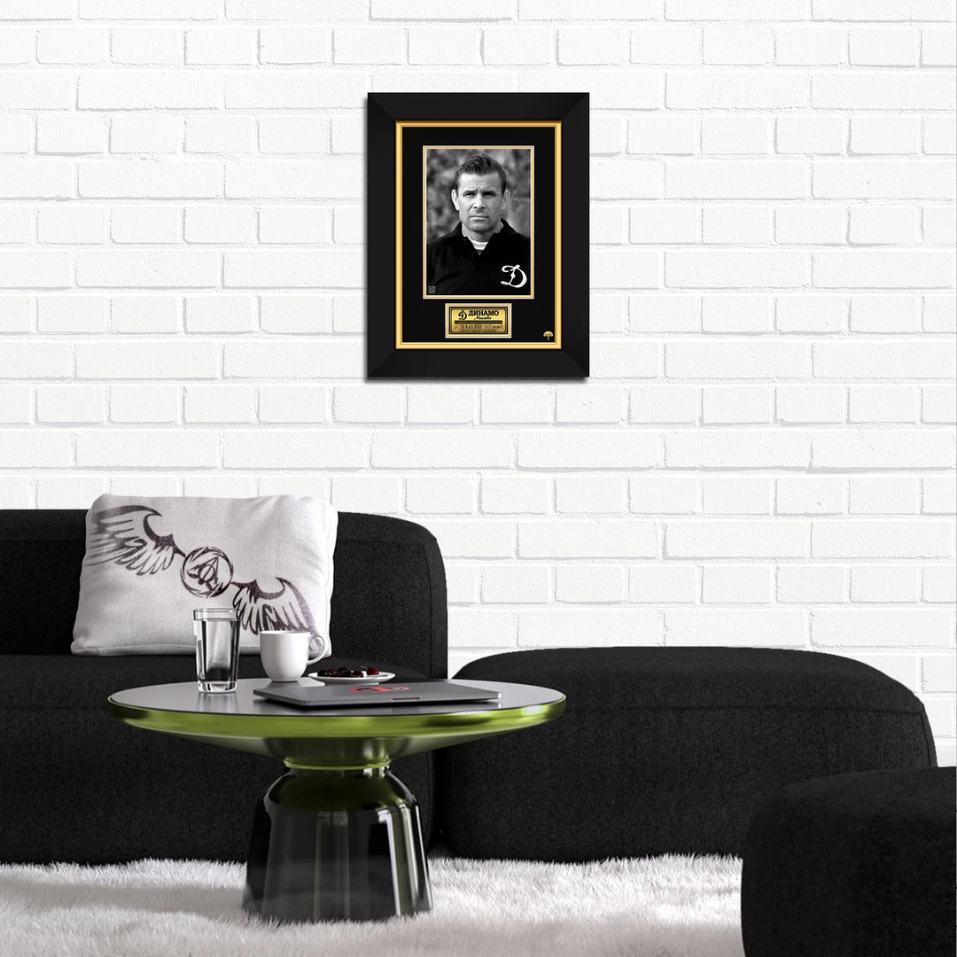 RARE-T Dynamo Moscow - Lev Yashin Photo Limited Signature Edition Studio Licensed Custom Frame 2 RARE-T Dynamo Moscow - Lev Yashin Photo Limited Signature Edition Studio Licensed Custom Frame