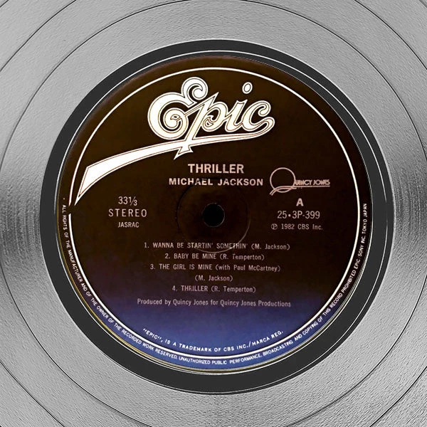 RARE-T Michael Jackson Thriller Platinum LP Limited Signature Edition Studio Licensed Custom Frame 3 RARE-T Michael Jackson Thriller Platinum LP Limited Signature Edition Studio Licensed Custom Frame