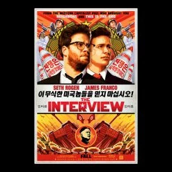 RARE-T The Interview Script Limited Signature Edition Studio Licensed Custom Frame Limited Edition Frames