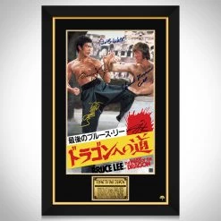 RARE-T Limited Edition Frames The Way Of The Dragon Mini Poster Limited Signature Edition Studio Licensed Custom Frame