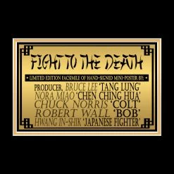 RARE-T Limited Edition Frames The Way Of The Dragon Mini Poster Limited Signature Edition Studio Licensed Custom Frame