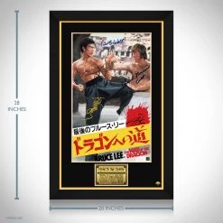 RARE-T Limited Edition Frames The Way Of The Dragon Mini Poster Limited Signature Edition Studio Licensed Custom Frame