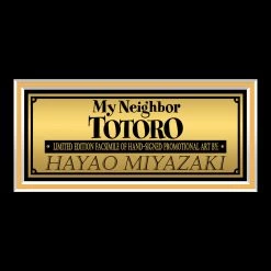 RARE-T Limited Edition Frames Totoro - Hayao Miyazaki Promo Art Photo Limited Signature Edition Studio Licensed Custom Frame