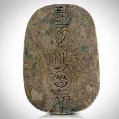 Best Of Egypt Authentic Limestone Heart Scarab 1292 - 1189 Bc Museum Display Ancient Artifacts