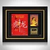 RARE-T Crouching Tiger Hidden Dragon Script Limited Signature Edition Studio Licensed Custom Frame