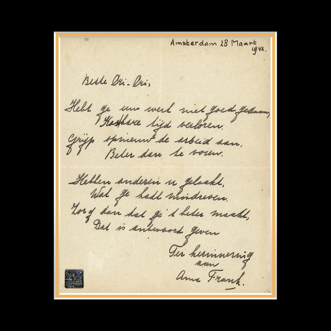 RARE-T Limited Edition Frames Anne Frank Poem Limited Signature Edition Studio Licensed Custom Frame 5 RARE-T Limited Edition Frames Anne Frank Poem Limited Signature Edition Studio Licensed Custom Frame