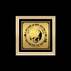 RARE-T Cypress Hill III - Temples Of Boom Gold LP Limited Signature Edition Studio Licensed Custom Frame 20 RARE-T Cypress Hill III - Temples Of Boom Gold LP Limited Signature Edition Studio Licensed Custom Frame