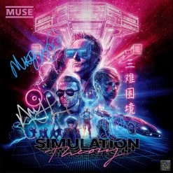 RARE-T Muse Simulation Theory Gold LP Limited Signature Edition Studio Licensed Custom Frame 18 RARE-T Muse Simulation Theory Gold LP Limited Signature Edition Studio Licensed Custom Frame