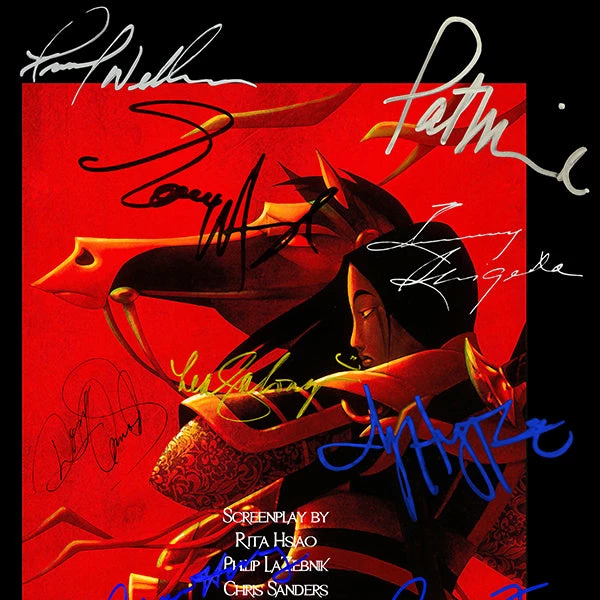 RARE-T Limited Edition Frames Mulan Script Limited Signature Edition Studio Licensed Custom Frame 6 RARE-T Limited Edition Frames Mulan Script Limited Signature Edition Studio Licensed Custom Frame