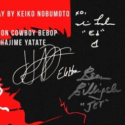 RARE-T Cowboy Bebop: The Movie Knockin' On Heaven's Door Script Limited Signature Edition Studio Licensed Custom Frame NEW
