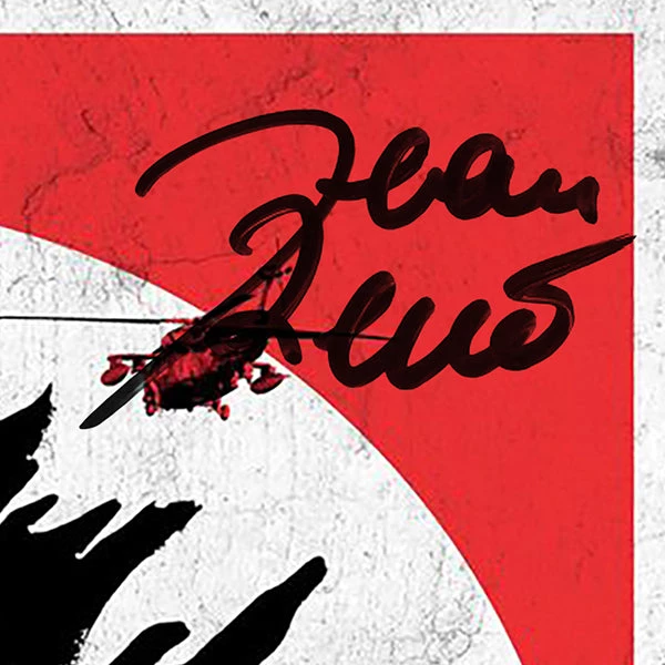 RARE-T Godzilla Promotional Art Limited Signature Edition Studio Licensed Custom Frame Limited Edition Frames 4 RARE-T Godzilla Promotional Art Limited Signature Edition Studio Licensed Custom Frame Limited Edition Frames