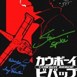 RARE-T Cowboy Bebop: The Movie Knockin' On Heaven's Door Script Limited Signature Edition Studio Licensed Custom Frame NEW