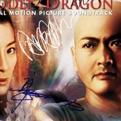 RARE-T Limited Edition Frames Crouching Tiger Hidden Dragon - Original Motion Picture Soundtrack LP Cover Limited Signature Edition Studio Licensed Custom Frame