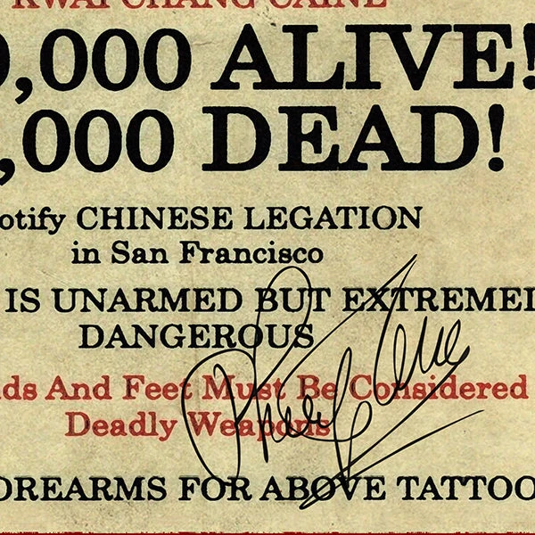 RARE-T Kung Fu 1972 Script Limited Signature Edition Studio Licensed Custom Frame Limited Edition Frames 6 RARE-T Kung Fu 1972 Script Limited Signature Edition Studio Licensed Custom Frame Limited Edition Frames