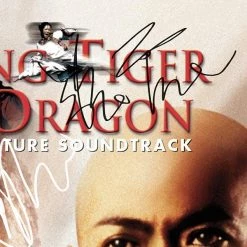 RARE-T Crouching Tiger Hidden Dragon - Original Motion Picture Soundtrack Gold LP Limited Signature Edition Studio Licensed Custom Frame