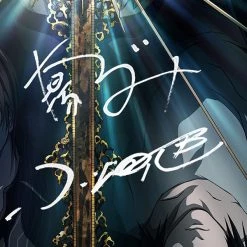 RARE-T Death Note Promotional Art Photo Limited Signature Edition Studio Licensed Custom Frame Limited Edition Frames