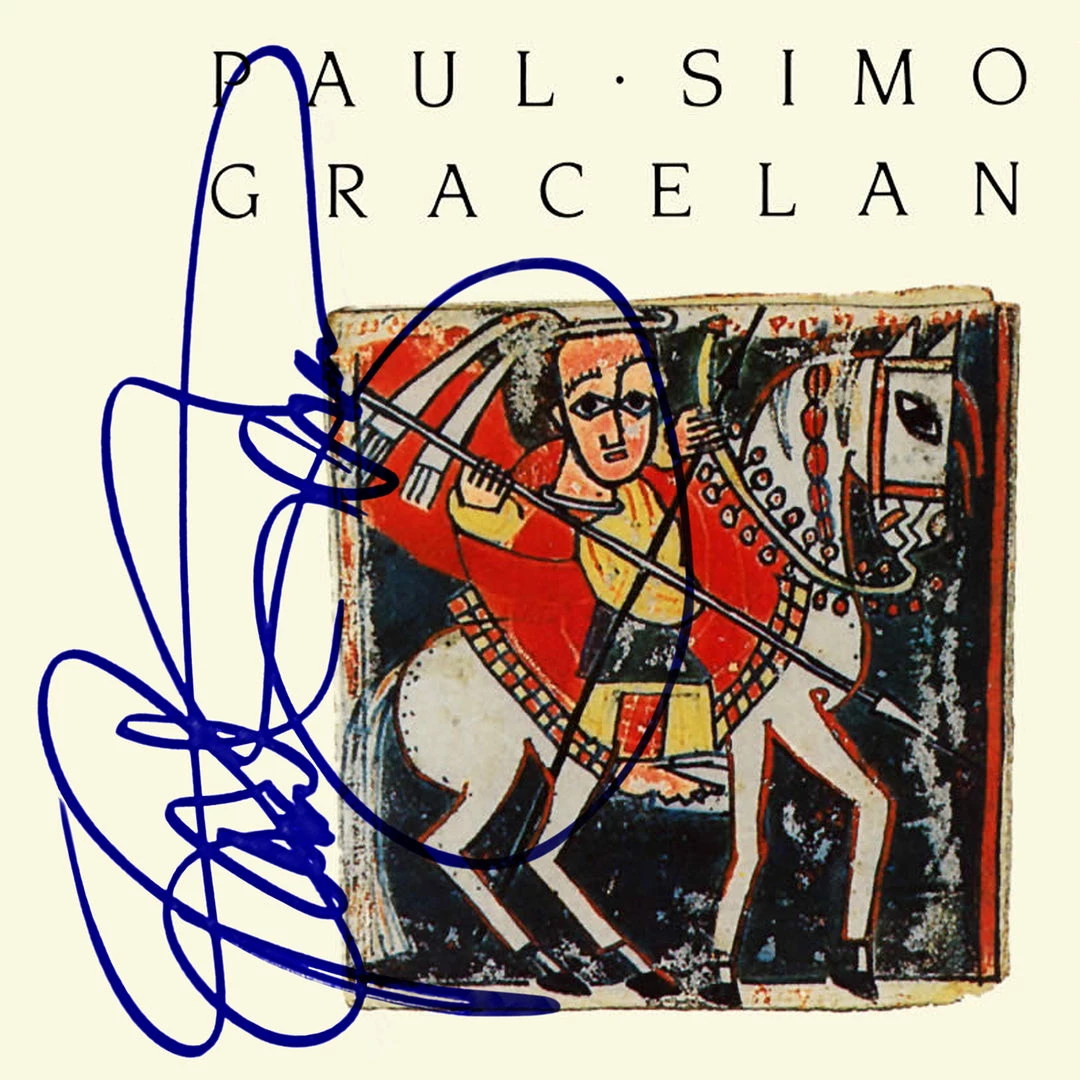 RARE-T Paul Simon - Graceland Platinum LP Limited Signature Edition Studio Licensed Custom Frame Limited Edition Frames 4 RARE-T Paul Simon - Graceland Platinum LP Limited Signature Edition Studio Licensed Custom Frame Limited Edition Frames