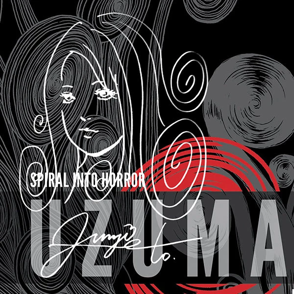 RARE-T Uzumaki Cover Art Limited Signature Edition Studio Licensed Custom Frame 4 RARE-T Uzumaki Cover Art Limited Signature Edition Studio Licensed Custom Frame